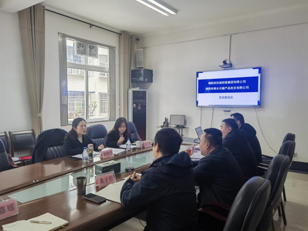 企业微信截图_17726891555383